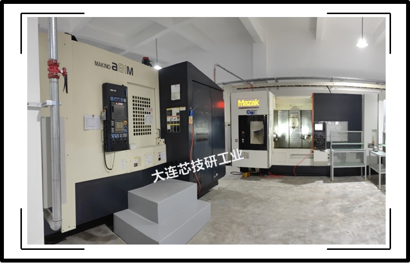 Machining equipments