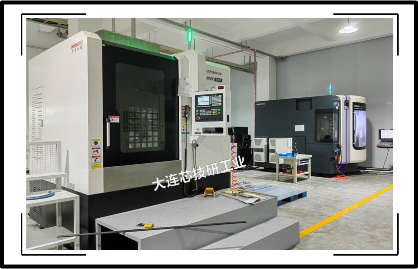 Machining equipments